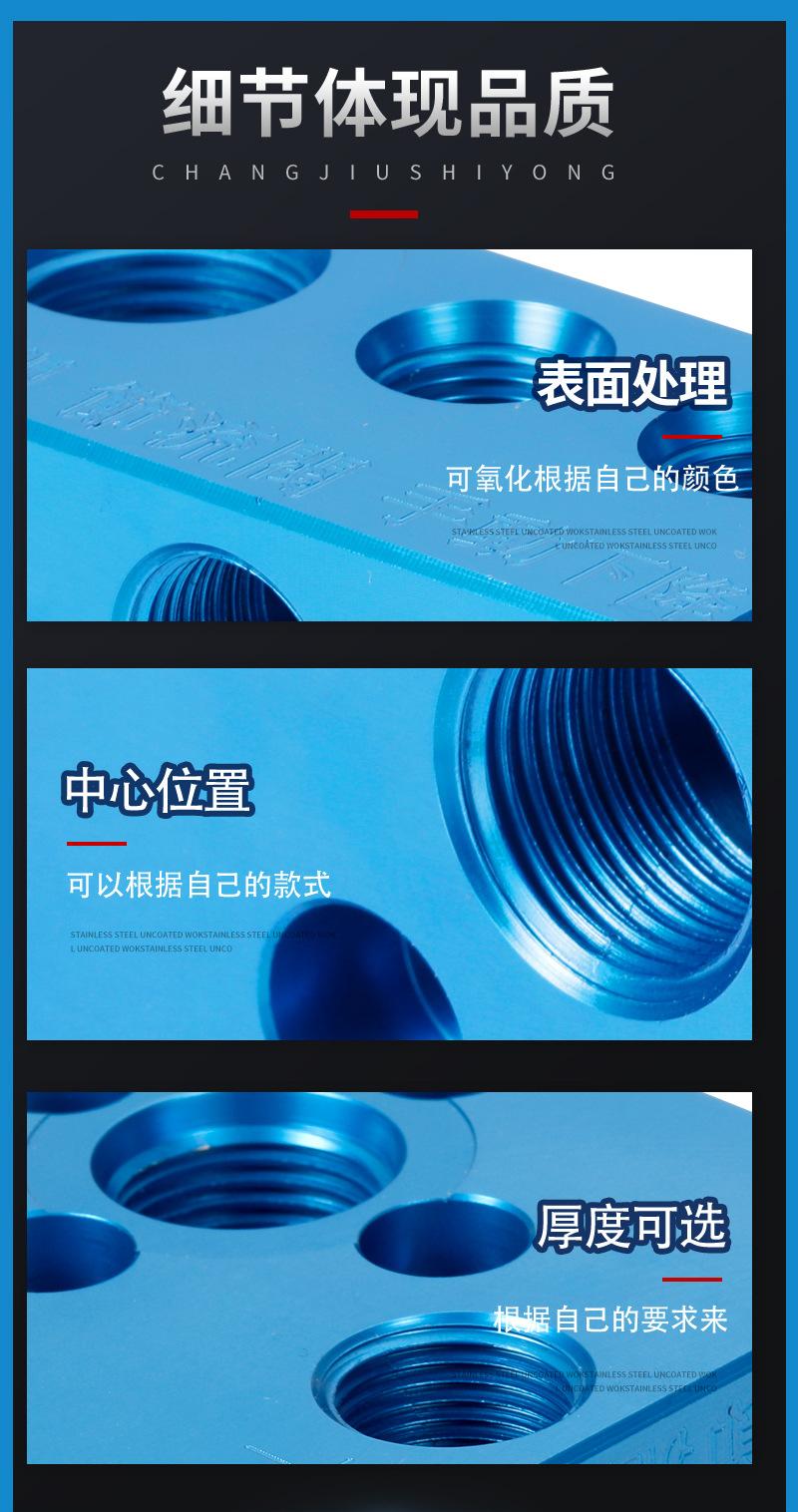 综合详情_04.jpg