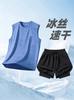 Traje Deportivo de Seda de Hielo para Hombre Talla Grande Nuevo de Verano Secado Rápido Correr Fitness Baloncesto Camiseta sin Mangas Chaleco Pantalones Cortos