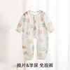 Liquidación de Ropa para Bebé, Mameluco para Bebé, Estilo Primavera y Otoño, Pelele para Recién Nacido, Traje para Gatear, Conjunto para Todas las Estaciones