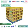 Caixa de display de papel PDQ personalizada para Costco e Walmart, expositor de papel para supermercado, caixa de display de papelão ondulado para alimentos