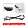 Navegación Android de pantalla grande cable de alimentación universal 16P línea de visión trasera línea de entrada USB línea de audio RCA antena GPS