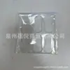 5 Peças Adesivo Amortecedor de Silicone para Assento Sanitário Tampa de Vaso Sanitário Transparente Criativo Almofada Amortecedora Criativa Adesivo Abafador de Tampa de Vaso Sanitário