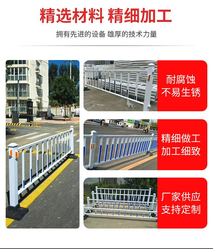 G001-市政护栏_03.jpg