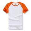 Camiseta de Algodão com Lycra de Ombro Caído Gola Redonda Manga Curta Roupa de Aula de Estudante Camiseta de Cultura DIY Personalizada LOGO de Taekwondo Personalizado