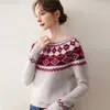 Feria de Llegada Otoño/Invierno 2026 Suéter Fair Isle Retro para Mujer Otoño/Invierno Grueso de Punto de Cuello Alto Cárdigan Holgado Perezoso
