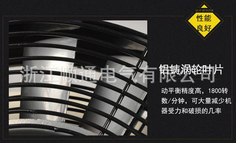 详情_07.jpg