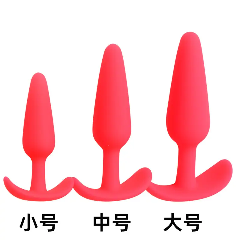 红色一套.jpg