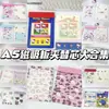 Coleção de Pranchetas Magnéticas A5 de Desenho Animado: Bloco de Notas Colorido, Notas Adesivas Rasgáveis, Prancheta de Alto Valor para Anotações de Estudantes