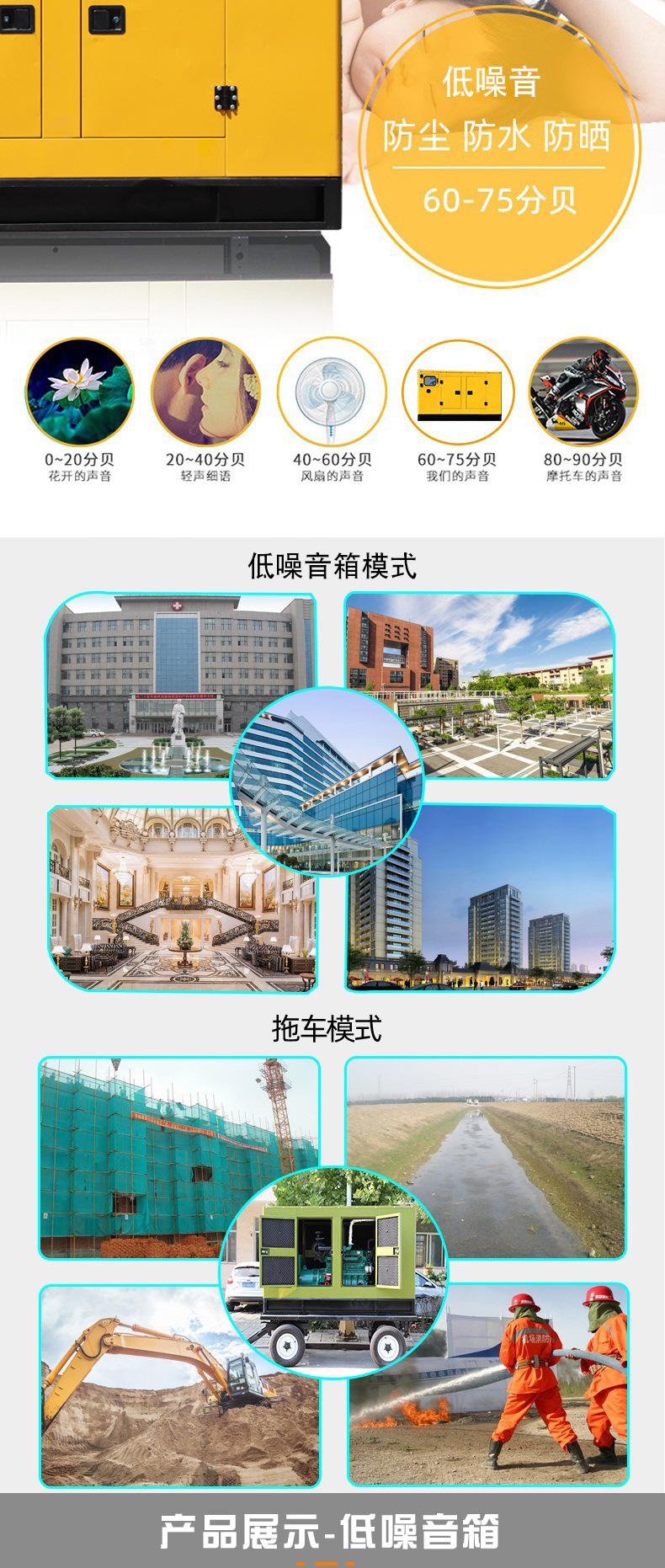 静音箱_003.jpg