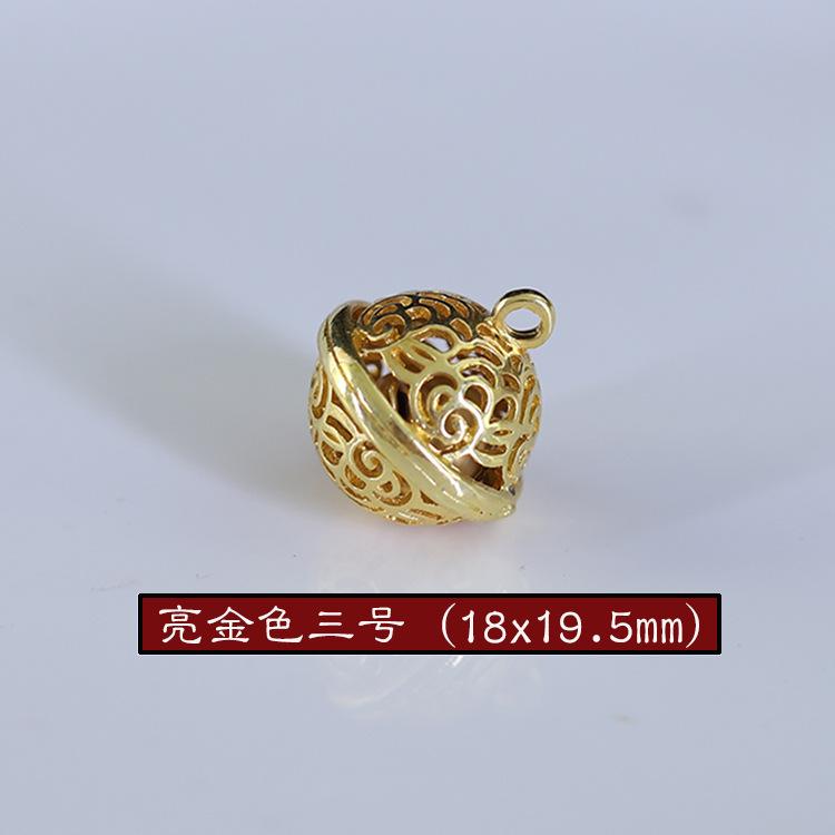 亮金色3号