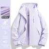 Chaqueta Luo Duo para Hombre 2025 Nueva Primavera y Otoño Juvenil Exterior Impermeable y Cortavientos Chaqueta Tres en Uno para Hombre