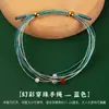 Pulsera de bendición del Festival del Bote del Dragón, mini zongzi de seda mágica, colgante, universal para adultos y niños, cuerda de mano hecha a mano, regalo pequeño