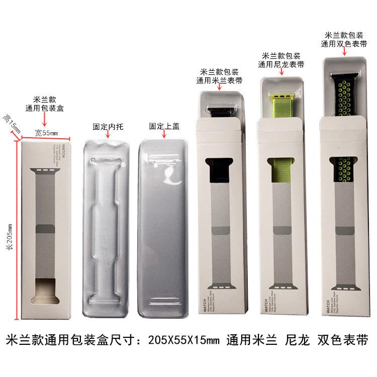 稿定设计导出-20190423-111016.png