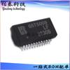 GST5009LF GST5009 LF pacote SOP-24 transformador de rede estoque fornecimento