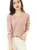 Cárdigan de punto para mujer, de manga larga, corte ajustado, adecuado para primavera y otoño, suministro directo de fábrica, admite personalización OEM, disponible en varios colores, al por mayor en stock