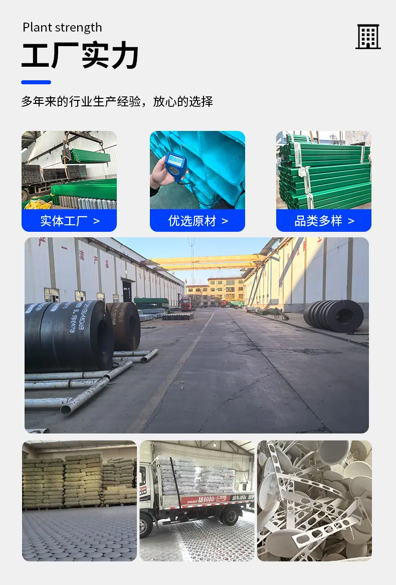 柱帽详情页_03.jpg