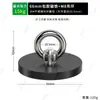 Gancho de anillo de elevación magnético con recubrimiento adhesivo no daña la pintura portabrocas magnético fuerte anillo de elevación de acero inoxidable adhesivo magnético fuerte anillo de elevación magnético fuerte