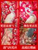 Xiuhe Vestido Noiva 2022 Novo Vestido de Noiva Estilo Chinês Xiuhe Vestido de Noiva Vestido Brinde Primavera e Verão Petite Show Kimono