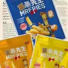 Señor. Meishi Papas Fritas Tiras de Papa Corte Original Papas Fritas Instantáneas Populares en Internet Paquete Grande Superior a Algunas Marcas Populares