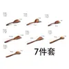 Utensilios de Cocina Antiadherentes de Madera Espátula de Madera con Mango Largo Espátula para Ollas de Madera Juego de Espátulas y Cucharas de Madera Espátula para Ollas de Madera Cucharón de Sopa