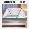 Cubierta de Mosquitera Plegable para Dormitorio de Estudiantes Nueva Yurta Mongol Hogar Cama Individual Tienda sin Instalación Litera