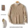 Nuevo Suéter de Lana Pura con Cuello Redondo para Hombre Otoño e Invierno Estilo Casual Diario Diseño Jacquard Suéter de Punto de Manga Larga Jersey