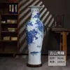 Vaso Grande de Chão Cerâmico Azul e Branco Pintado à Mão com Paisagem de Jingdezhen Presente de Inauguração de Empresa Enfeites Presente de Inauguração de Casa