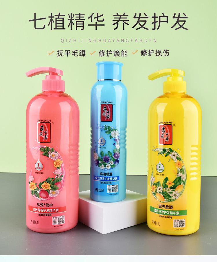 详情_01.jpg