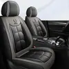 Cojín para Asiento de Coche, Universal para Todas las Estaciones, Nueva Funda de Asiento Universal, Piel Completa, Funda de Asiento Completamente Rodeada de Piel, Cojín de Asiento, Paquete Completo