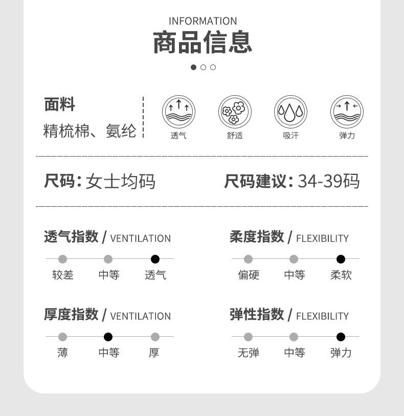 xy商务new_06.jpg