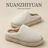 Chinelos de Algodão Simples Hamuding Outono/Inverno para Mulheres, Casa Interna, Com Veludo Plus, Espessados, Antiderrapantes, Quentes, Sola Grossa, Chinelos de Algodão para Casais