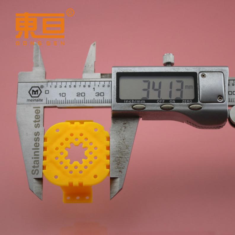 DJT-453416-300黄5.png
