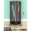 Estante Organizador para Paraguas para Entrada del Hogar, Soporte para Paraguas con Drenaje para Entrada Comercial, Estante para Paraguas, Estante de Almacenamiento para Entrada, Arte en Hierro