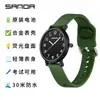 Reloj de Examen Marca Sanda Viaje Silencioso Resistente al Agua Reloj para Estudiantes Casual Simple Delgado Luminoso Reloj de Cuarzo