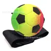 Bola de pulso de borracha de 63mm quatro fluorescentes basquete arremesso de mão bola elástica espuma sólida corda de desgaste bola de rebote comércio exterior