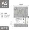 Cuaderno Transfronterizo con Patrón de Mármol y Correas, Cuaderno de Oficina de Negocios Personalizado de Alto Valor, Bloc de Notas Simple y Engrosado