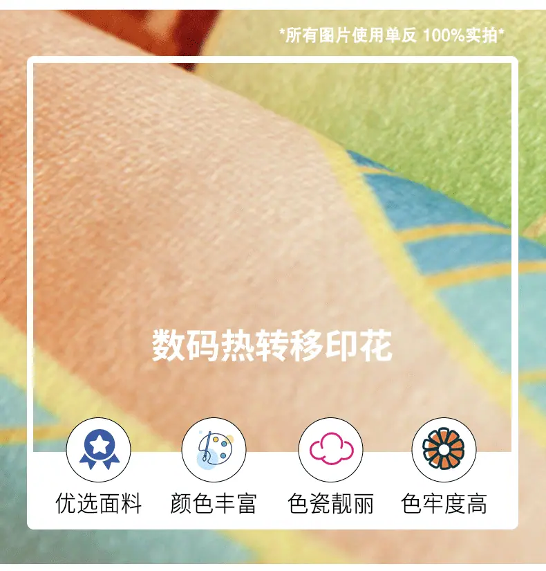 数码新详情页-改_02