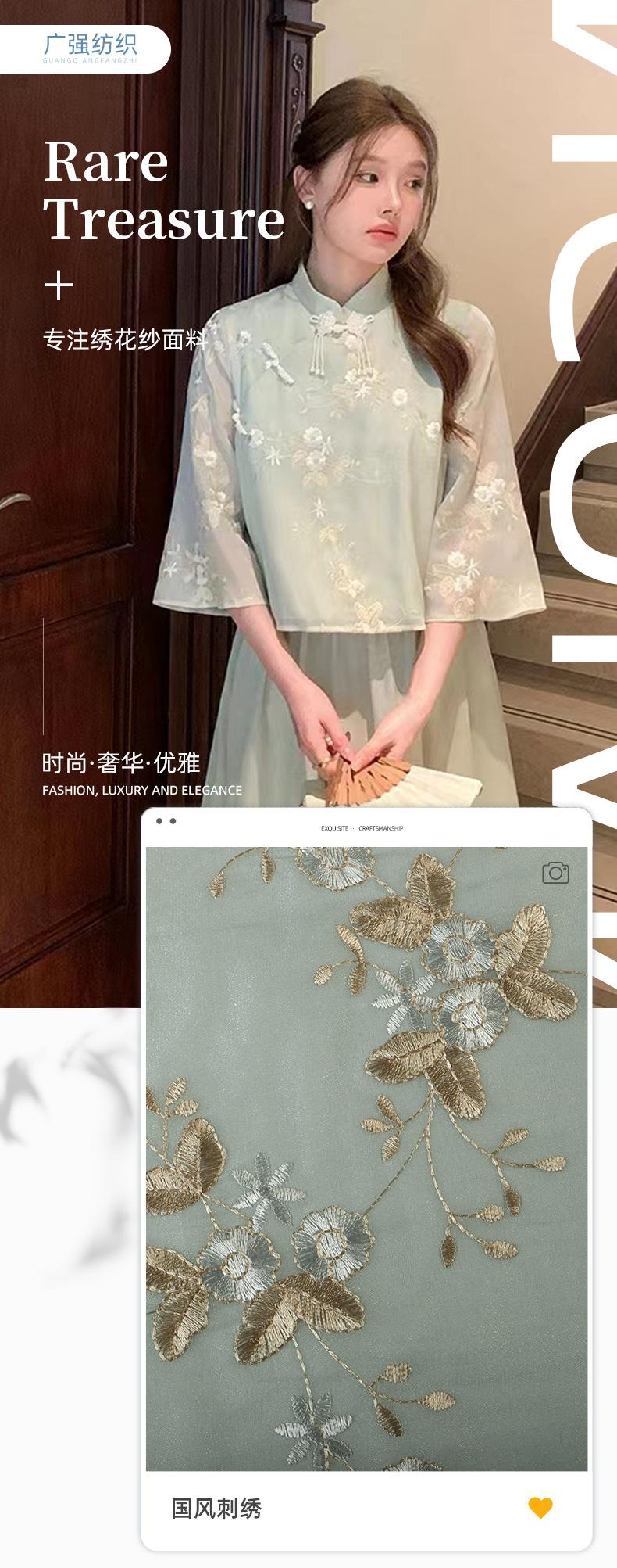 广强_01.jpg