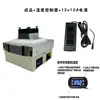 Refrigerador de Carro Chip de Refrigeração Semicondutor Cooler Eletrônico Kit DIY 12v Módulo de Resfriamento de Alta Potência Equipamento