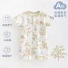 Macacão de Verão Fino de Manga Curta para Recém-nascido para Bebê Meninas Algodão Bebê Saco Roupas Gordas Roupa Infantil Fofa Masculina