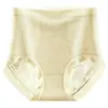 Pantaleta de seda de hielo con relieve estilo chino de cintura alta, invisible, transpirable, sin costuras, modelado ligero, levantamiento de glúteos, ropa interior femenina ligera 2225