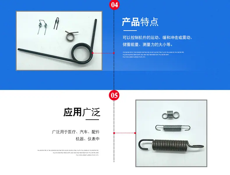 详情1_06