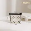 Bolsa de Maquillaje Transparente de Malla con Temática de Amor para Mujeres, Bolsa de Almacenamiento de Cosméticos de Viaje Portátil de Gran Capacidad