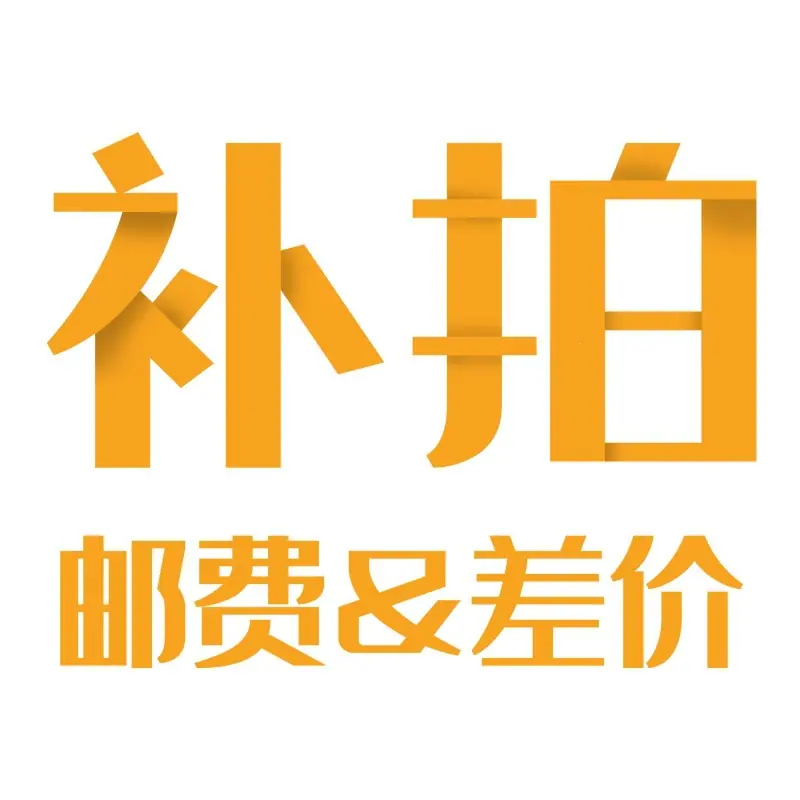 微信图片_20200917085043