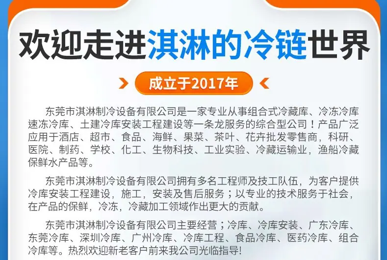 微信图片_20260609095628_2429_25_co