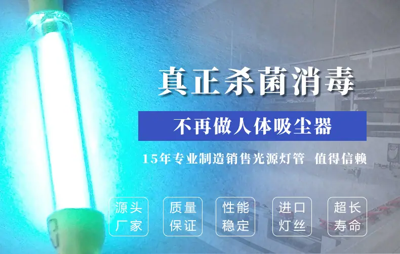 直管-A_01.jpg