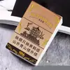 Estuche para Cigarrillos de Plástico a Prueba de Caídas con Diseño de Flor de Loto Portátil Creativo Más Vendido Estuche para Cigarrillos Impreso Siete Lobos Estuche para Cigarrillos a Prueba de Humedad Venta al por Mayor