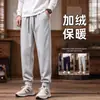 Pantalones de chándal gruesos transfronterizos para atar los pies, otoño e invierno, con felpa, pantalones para hombre de moda, holgados, casuales, de pierna recta, pantalones para deportes al aire libre