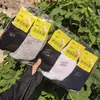 26 modelos de otoño e invierno al por mayor: Calcetines deportivos de algodón de media pantorrilla para otoño e invierno, calcetines versátiles para hombres y mujeres