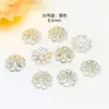 Pacote de ouro 18k floco de neve metal flor chapéu pétalas joias DIY pulseira contas suporte de contas espaçador areia dourada acessórios